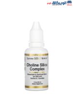 California Gold Nutrition Choline Silica Complex supplement for support skin, nails and hair health 1 fl oz (30 ml)