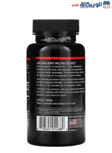 Force Factor Black Maca Capsules