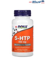 NOW Foods 5 HTP Capsules To get rid of anxiety and stress 100 mg 60 Veg Capsules