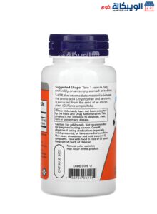 Now Foods 5-Htp 100 Mg