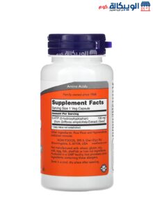 Now Foods 5-Htp 100 Mg