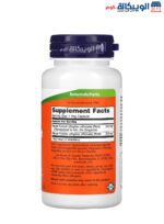 NOW Foods Ginger Root Extract supplement for support Digestive health 250 mg 90 Veg Capsules