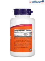 NOW Foods Niacin 500 mg 100 Capsules