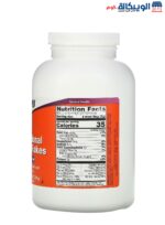 NOW Foods Nutritional Yeast Flakes