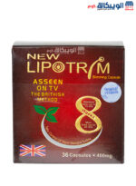 lipotrim capsules