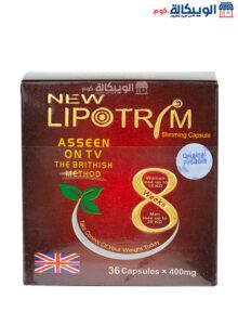 Lipotrim Capsules