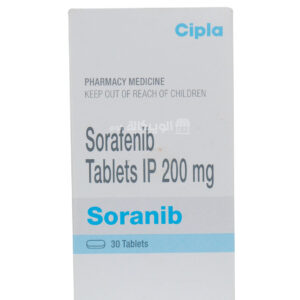 دواء سورافينيب 200 Sorafenib لمرضي سرطان الكبد والكلي