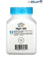 كبسولات MgO 400 لزيادة طاقة الجسم 90 كبسولة
