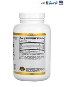 California Gold Nutrition Hydrolyzed Collagen Peptides + Vitamin C, Type I &Amp; Iii, 250 Tablets