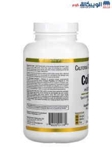 California Gold Nutrition Hydrolyzed Collagen Peptides + Vitamin C, Type I &Amp; Iii, 250 Tablets