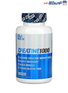 Creatine 1000 Tablets For Muscle Growth