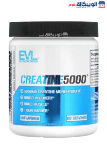 Evlution Nutrition Creatine Unflavored To Build Muscle 10.58 Oz (300 G)