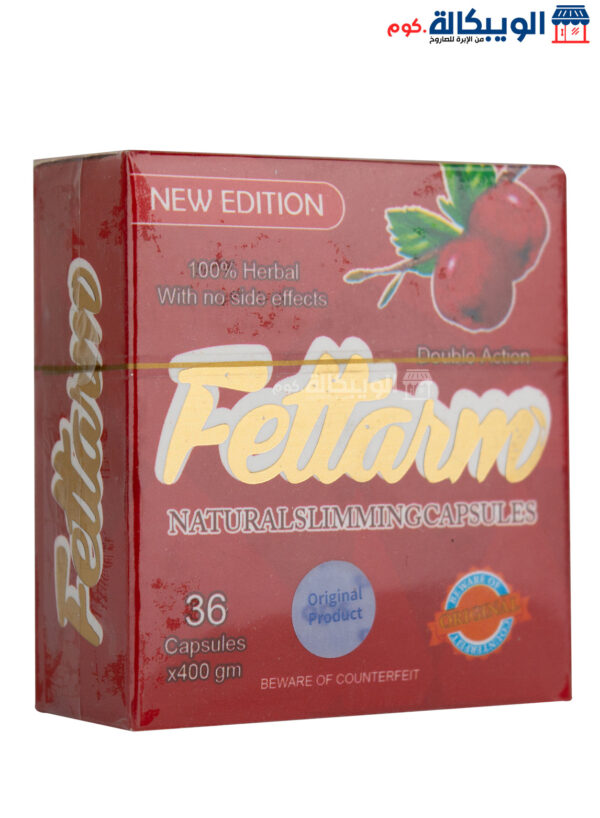 Fettarm Capsules, Natural Slimming Capsules, 36 Capsules