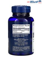 Life Extension magnesium supplement 100mg For general body health 100 capsules