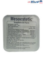 Mesoestetic slimming capsules for Weight loss - 30 capsules