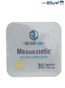 Mesoestetic Slimming Capsules For Weight Loss - 30 Capsules