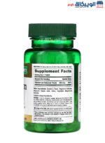 Nature's Bounty Selenium supplement for improve overall health 200 mcg 100 Tablets