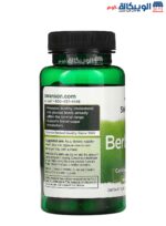 Swanson Berberine 400 mg 60 Capsules