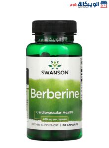 Swanson Berberine 400 Mg 60 Capsules