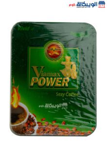 Viamax Power Coffee For Men'S Sex Health - 8 Bags