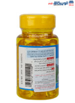 Cod liver oil capsules puritan's pride