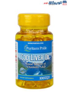 Cod Liver Oil Capsules Puritan'S Pride For Overall Health