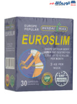 كبسولات euroslim للتخسيس وحرق الدهون