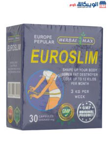 كبسولات Euroslim للتخسيس وحرق الدهون