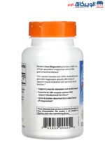 فيتامين المغنيسيوم عالي الامتصاص Doctor's best high absorption magnesium 100 mg