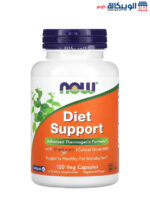 Now foods diet Support , 120 Veg CapsulesEN