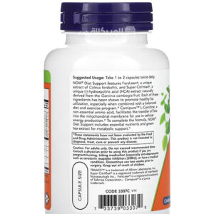 Now foods diet Support , 120 Veg CapsulesEN