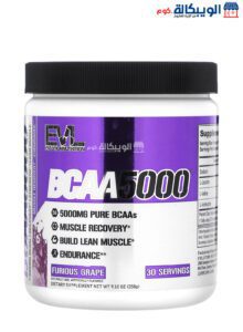 Evl Bcaa5000 Supplement Evlution Nutrition Furious Grape For Muscle Building (258 G)