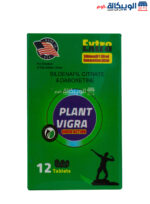 Plant Viagra pills Extra For Delay Ejaculation Treatment 12 pills