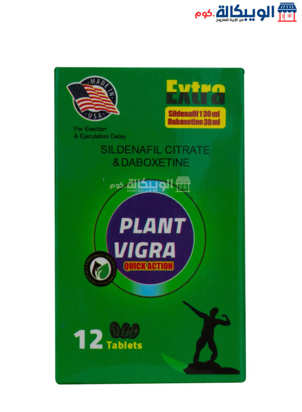 Plant Viagra Pills Extra For Delay Ejaculation Treatment 12 Pills