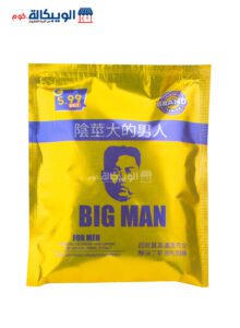 Big Man Man Wipes For Delayed Ejaculation