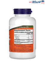 Psyllium Husk NOW Foods Capsules for support Digestive health 700 mg 180 Veg Capsules 