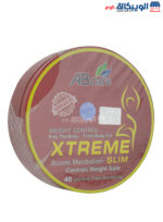 حبوب اكستريم سليم للتخسيس المدور xtreme slim ab care الحجم 40 كبسولة