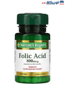 Nature'S Bounty Folic Acid Capsules For Support Heart Health 800 Mcg 250 Capsules