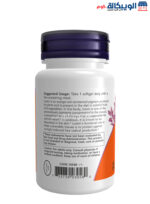 حبوب اللوتين NOW Foods Lutein 10 mg