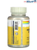 حبوب سترات المغنيسيوم للعضلات والعظام Solaray Magnesium Citrate 133 mg