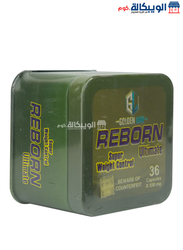 دواء ريبورن للتخسيس Reborn Ultimate Golden Line 36 Capsules