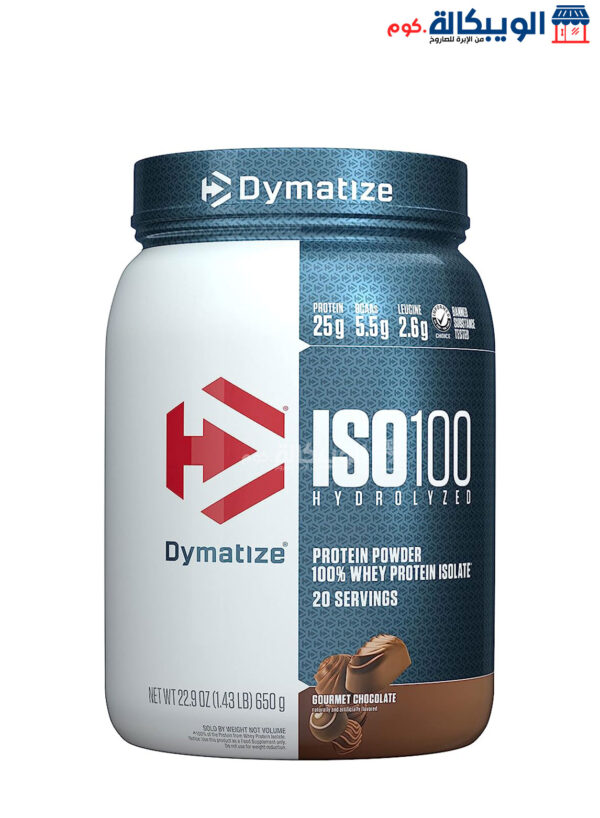 ديماتيز ايزو 100 بروتين بنكهة الشوكولاتة الحجم 640 جم 20 حصة - Iso 100 Hydrolyzed Protein Powder Dymatize Chocolate