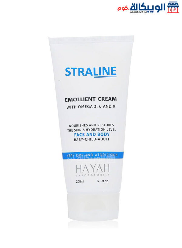 Straline Body Milk Cream For Dry Skin - 200 Ml