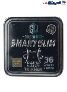 Herbal Way Slim Smart Capsules Blue Golden Line For Fat Burning And Weight Loss 36 Capsules