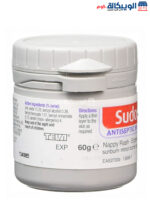 sudocrem cream Antiseptic Healing Cream 60g