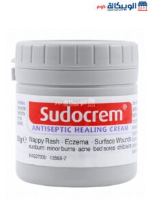 Sudocrem Cream Antiseptic Healing Cream 60G