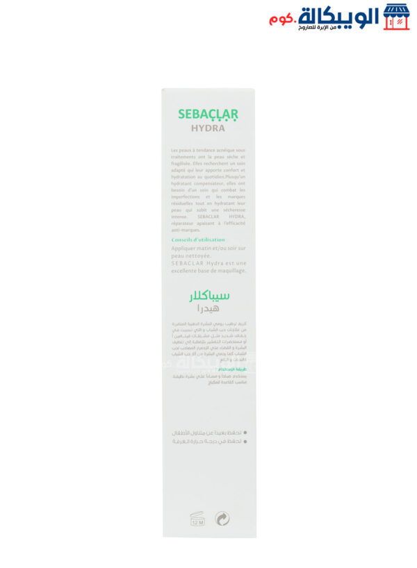 Hayah Sebaclar Hydra Cream Anti Acne Cream 50 Ml