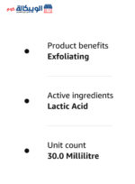 سيروم اورديناري لاكتيك أسيد 30 ملي - the ordinary lactic acid 10% + ha