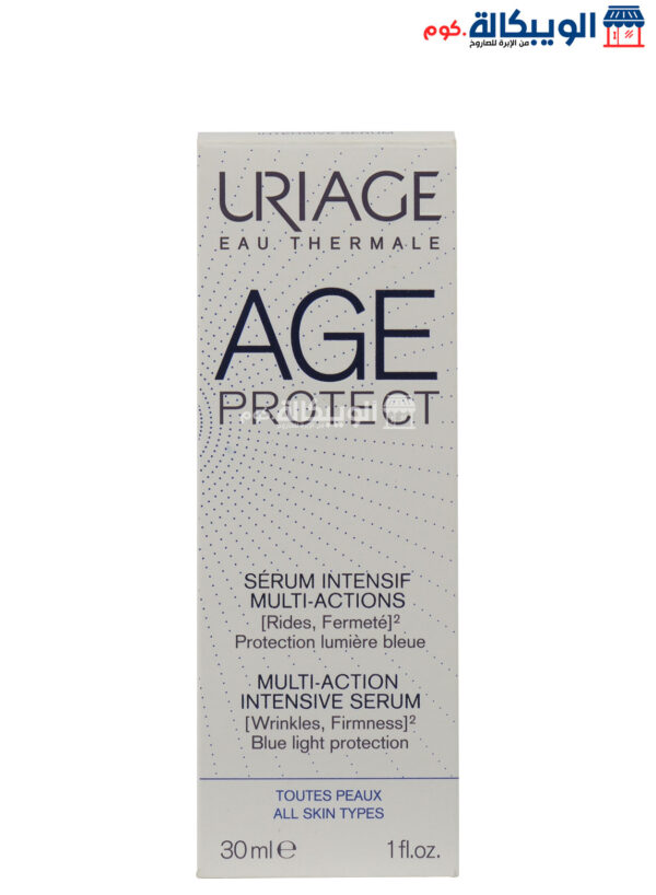 سيروم يورياج للتجاعيد Uriage Age Protect Multi-Action Intensive Serum