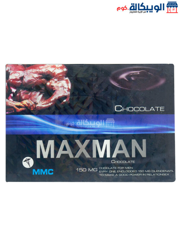 شوكولاتة ماكس مان للانتصاب Maxman Chocolate